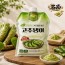 [무한푸드] 자연 최고의 맛을 담은 고추냉이 750g