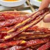 [소문난] 부드러운 치즈맛 육포 200g(20g*10)
