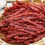 [소문난] 부드러운 매콤한맛 육포 200g(20g*10)