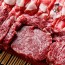 [맛있는청년들] 1++한우모둠한판 600g(갈비살200g+보섭살200g+차돌200g)