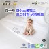 [김수자] 아이스쿨맥스 냉감매트 수퍼싱글 사이즈(SS) 115*205