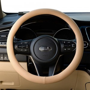 [베이온] 자동차 핸들커버 타공 순정형 원형 / D컷
