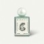 [그라펜] 타투 퍼퓸 니스빌 50ML