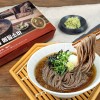 30년전통 명수작 프리미엄 메밀소바 밀키트 2인분x1박스(면 2개+장국 2개+생와사비 2개+무블럭 2개 풀세트)