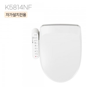 [애플] 직수 비데 AB-K5814NF (자가 설치)