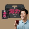 [김소형원방] 남성 기력 회복 건강 달임 진액 남력산 70ml x 30포