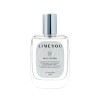 [라임유] 마일드 코튼 퍼퓸 니치향수 50ml