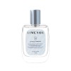 [라임유] 시트러스 마린 퍼퓸 니치향수 50ml