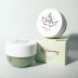 [하이벨라] 그린티 포션 바디피즈 230g