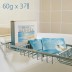 [하이벨라] 트래블 제주 우도 해변 바스티 60g*3