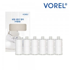 [보렐] 정수 필터 (여행용)