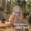 hippany 힙하니 초소형 BLDC 무선 선풍기 (스노우화이트)