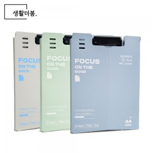 [생활더봄] A4 다용도 스탠딩 클립보드 서류 화일 메뉴판 정리 거치대 3개세트