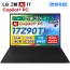 [LG그램] AI 17 17Z90TL-GU75 15세대 울트라7 16G 512GB 노트북
