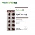 [뉴트리가든핏](4박스) 쏘팔메토옥타코사놀 30캡슐 [로르산70mg+옥타코사놀10mg/전립선+지구력/남성의자신감]