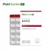 [뉴트리가든핏](6박스) 알부민정 1,000mg x 30정[난백알부민60%/영양배달부/활력충전]