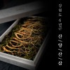 강원도 횡성6년근 산양산삼 50g(실배송 12~24뿌리)