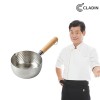 [클래딘] 이연복쉐프 스테인리스 통3중 16cm 엠보 함마톤 냄비
