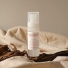 [소소코] 갈락토미세스 로즈워터 페이셜 트리트먼트 미스트 50ml x 3개