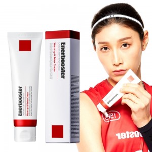 [에너부스터] 김연경도 쓰는 웜업 & 릴랙스 크림 80ml