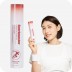 [에너부스터] 김연경도 쓰는 퓨어슘 핫 마그네슘 스프레이 120ml