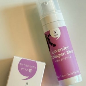 [사라실라벤더] 콜라겐 미스트 100ml