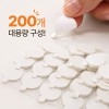 [동그리] 다용도 양면테이프 (200개)