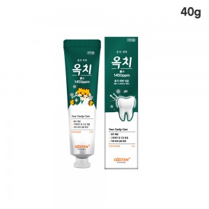 [오스템] 옥치 40g 불소 고불소 치약 1450ppm 함유 충치 예방 치료 여행용미니치약