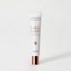 [더마센트릭] 더마 루미너스 리프팅 아이크림 30ml