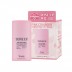 [예쁘리] 핑크 콜라겐 멀티 톤업 크림 50mL