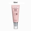 [예쁘리] 바쿠치올 콜라겐 커버 BB크림 50mL