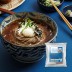 [핫이슈] 생메밀소바