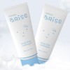 [킨더브리제] 수딩젤 250ml