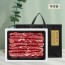 [미식관] 1855 블랙앵거스 초이스등급 LA갈비 선물세트 1호(4kg/미국산)
