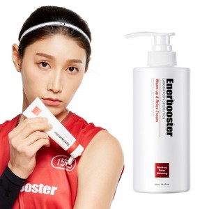 [에너부스터] 김연경도 쓰는 웜업 & 릴랙스 크림 500ml