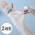 [트렌디몽] 헐렁한 쿨토시 free 2세트
