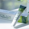 [CICA20] 프랑스 시카크림 튼살크림 임산부크림 20g