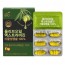 [더바이오] 엑스트라버진 올리브오일 1,000mg x 30캡슐