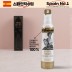 (스페인No.1)에스파뇰라 프리미엄스프레이200ml(화이트,오히블랑카)1P