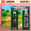 (스페인No.1)에스파뇰라 프리미엄스프레이2종(블랙만자니야,실버쿠파주)