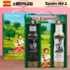 (스페인No.1)에스파뇰라 프리미엄스프레이2종(블랙만자니야,화이트오히블랑카)