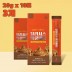 All PLUS 딜리셔스 땅콩버터 20g x 10포 3개