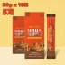 All PLUS 딜리셔스 땅콩버터 20g x 10포 5개