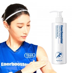 [에너부스터] 김연경도 쓰는 엑스트라 쿨다운젤 95ml(롤온)
