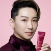[메즈클라] 엑토인 에센스 비비크림 45g