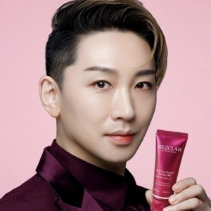 [메즈클라] 엑토인 에센스 비비크림 45g