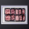 [다함] 프리미엄 이베리코 베요타 선물세트4호 1.2kg