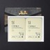 양념투뿔불고기세트 1호 300g * 2