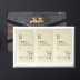 양념투뿔불고기세트 2호 300g * 3