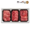 [토바우농협안심한우] 투뿔한우 선물세트 900g(등심300g+채끝300g+특수모듬300g(치/부/업))